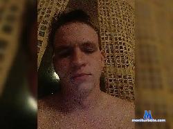 Bariu bongacams live cam performer profile