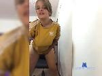 Annamoha bongacams livecam show performer room profile