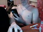 DmitryBadBoyZ bongacams livecam show performer room profile