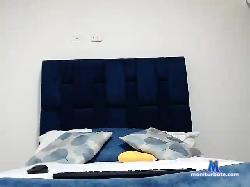 LeanRain bongacams live cam performer profile