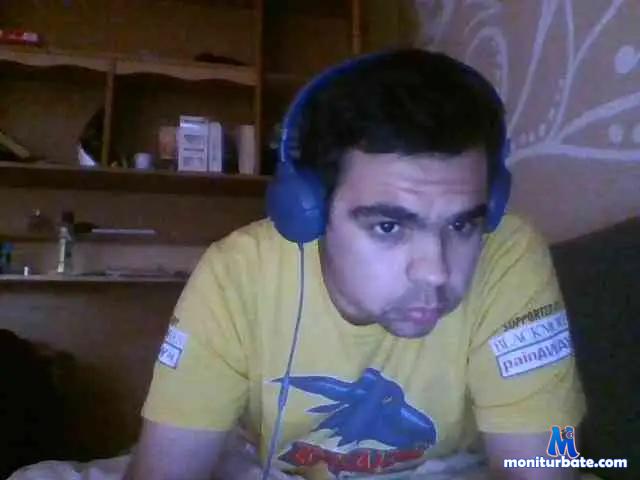 Wboy-1 bongacams performer male