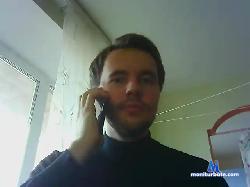 Flyingdemon bongacams live cam performer profile