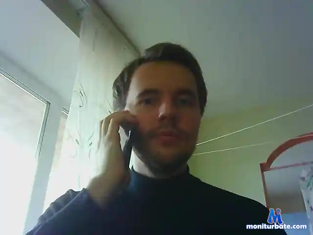 Flyingdemon bongacams performer male