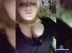 Ananasik2000 bongacams live cam performer profile
