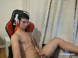 settlerBR bongacams live cam performer profile