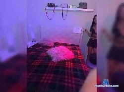 Chloe0011 bongacams live cam performer profile
