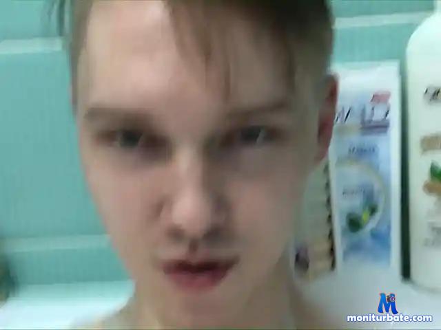 NudeLovers bongacams performer male