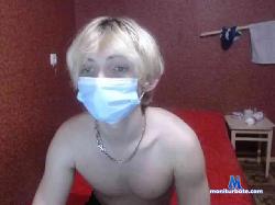 lushore bongacams live cam performer profile