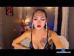 SweetCumsBianca bongacams live cam performer profile