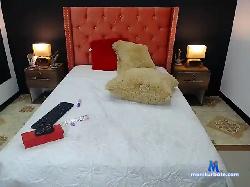 karina0611 bongacams live cam performer profile