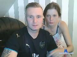 premiumcoupl1 bongacams live cam performer profile