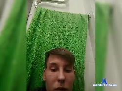 Djigurda-2 bongacams live cam performer profile