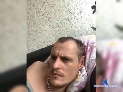 Djeek25 bongacams live cam performer profile