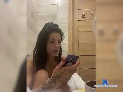 SexyCat92 bongacams live cam performer profile