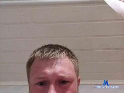 VRomeoB bongacams live cam performer profile