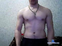 Yuriy5133 bongacams live cam performer profile