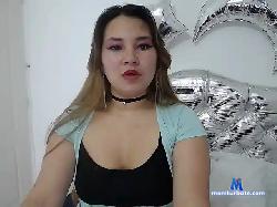 AmaiaHot bongacams live cam performer profile