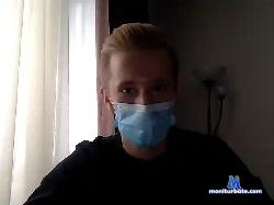 Babiru bongacams live cam performer profile