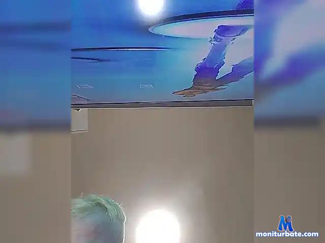 MasterSal bongacams performer male