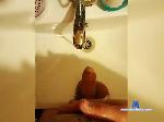 SkromnikS bongacams livecam show performer room profile