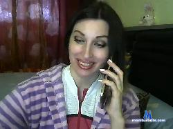 Irinchi bongacams live cam performer profile