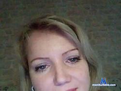 ViceyCake bongacams live cam performer profile