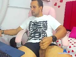 bigdicklatina bongacams live cam performer profile