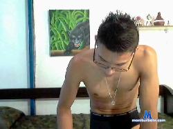 patrickdvrck bongacams live cam performer profile