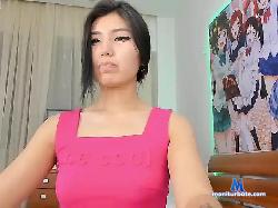 TeenLin bongacams live cam performer profile