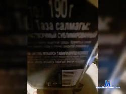 Evervess77 bongacams live cam performer profile