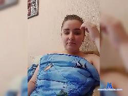 marahulian bongacams live cam performer profile