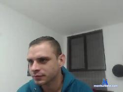 WillBraun bongacams live cam performer profile