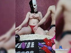 SweetHous bongacams live cam performer profile