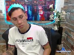 DylanCarver bongacams live cam performer profile