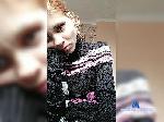 TianaMara bongacams livecam show performer room profile