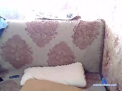 CuteCat168 bongacams live cam performer profile