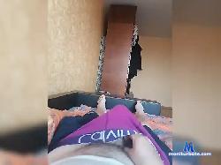 Hilmert bongacams live cam performer profile