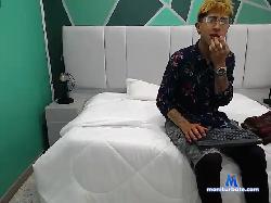 Almiro- bongacams live cam performer profile