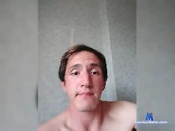 Fuckster11 bongacams live cam performer profile