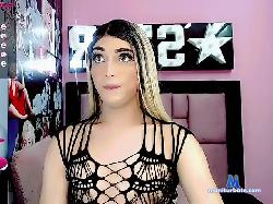 Rachellgilx bongacams live cam performer profile