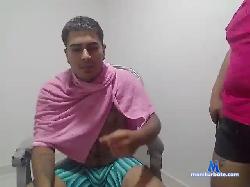 lpsex21 bongacams live cam performer profile