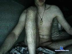 Mercurielll bongacams live cam performer profile