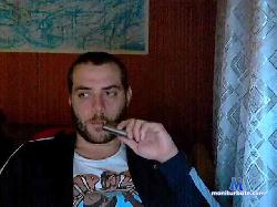CorieCorie bongacams live cam performer profile