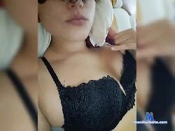 Twix-Love bongacams live cam performer profile