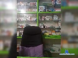 Uncutvirgin bongacams live cam performer profile