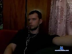 Dropazar bongacams live cam performer profile