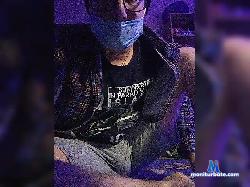 Koziro bongacams live cam performer profile