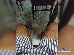 Meeharaka bongacams live cam performer profile