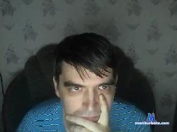 AdinMe bongacams live cam performer profile