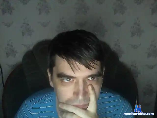 AdinMe bongacams performer male